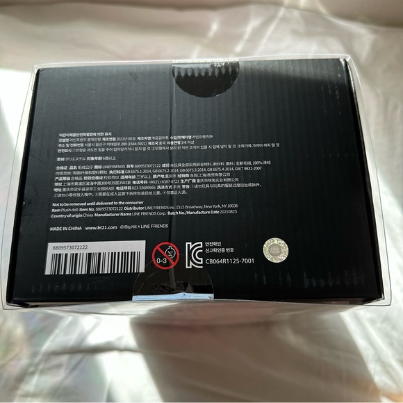 Line Friends BT21 Cooky Plush Doll - Picture 8 of 8